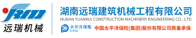 kaiyun·开云(中国)官方网站-kaiyun.com
